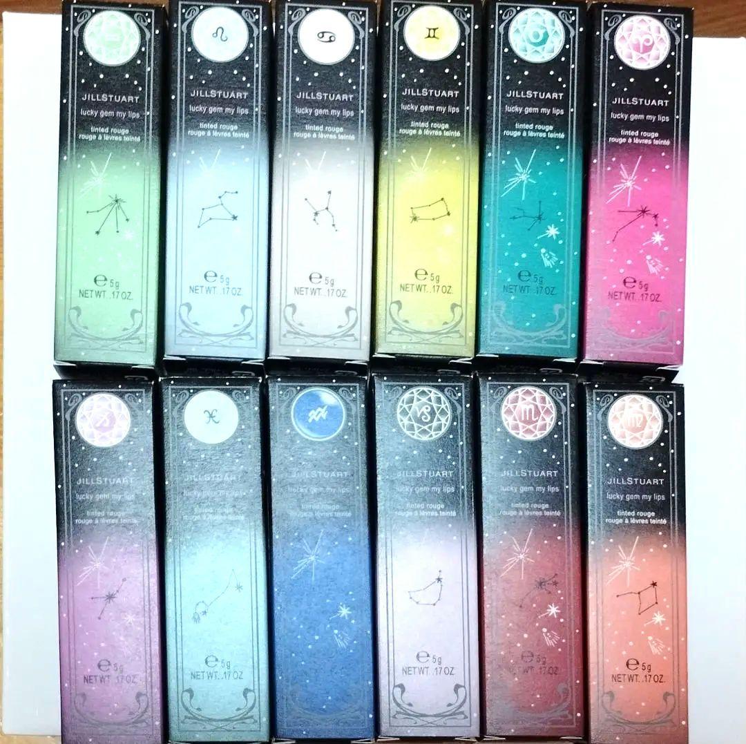 ジルスチュアート ラッキージェムマイリップス 12本特典スタンド