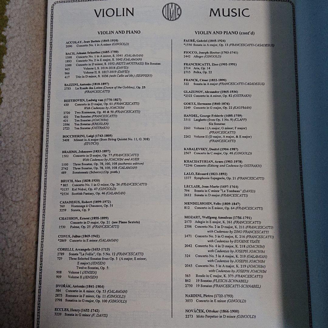 10sonatas ベートーヴェン 楽譜セット