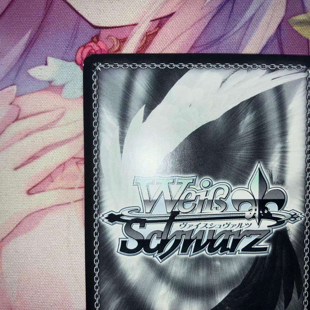 “Halloween Night”チノ　サイン　SP　金サイン