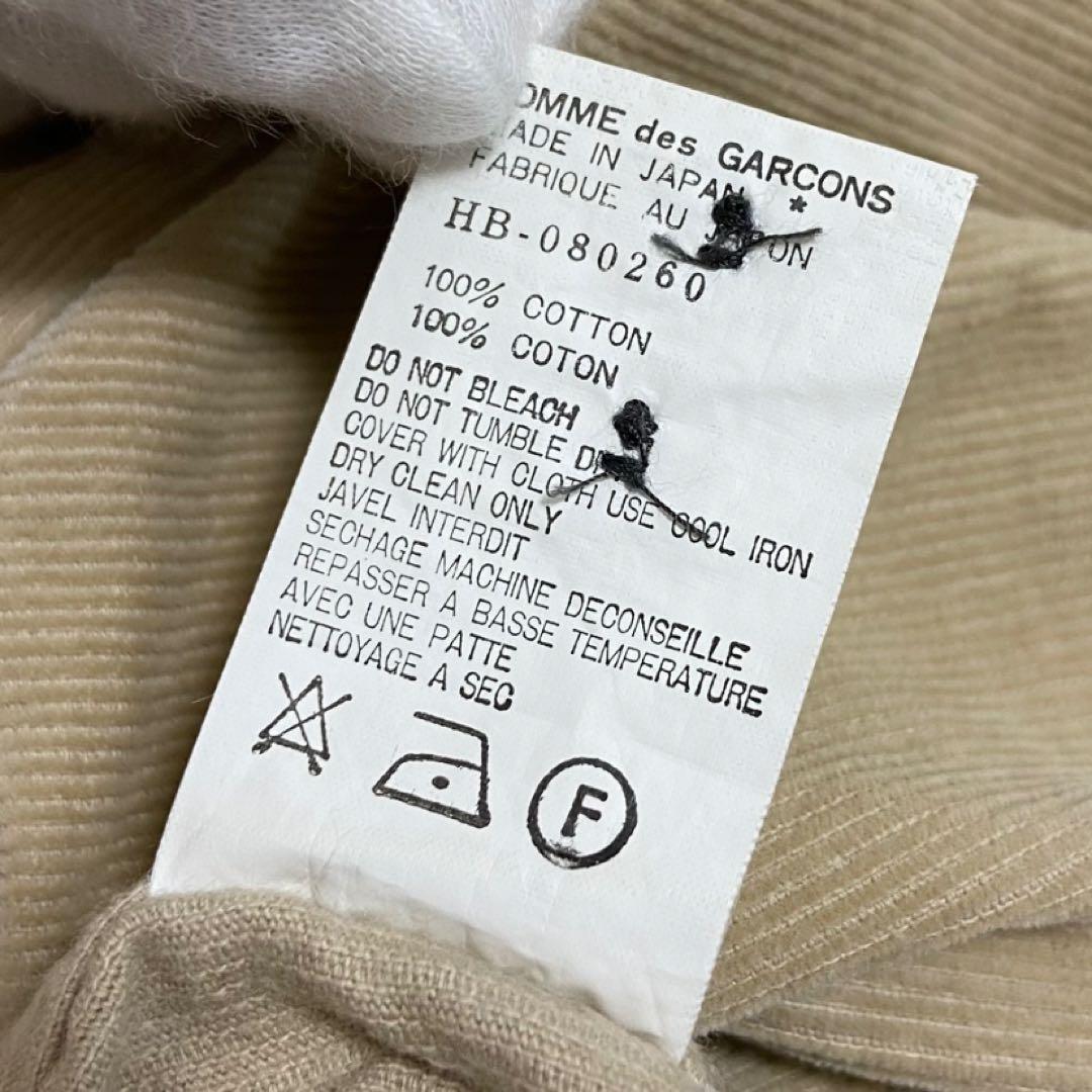 値下げ依頼品 AD1995 コムデギャルソン オム ワイドシルエットカバーオール