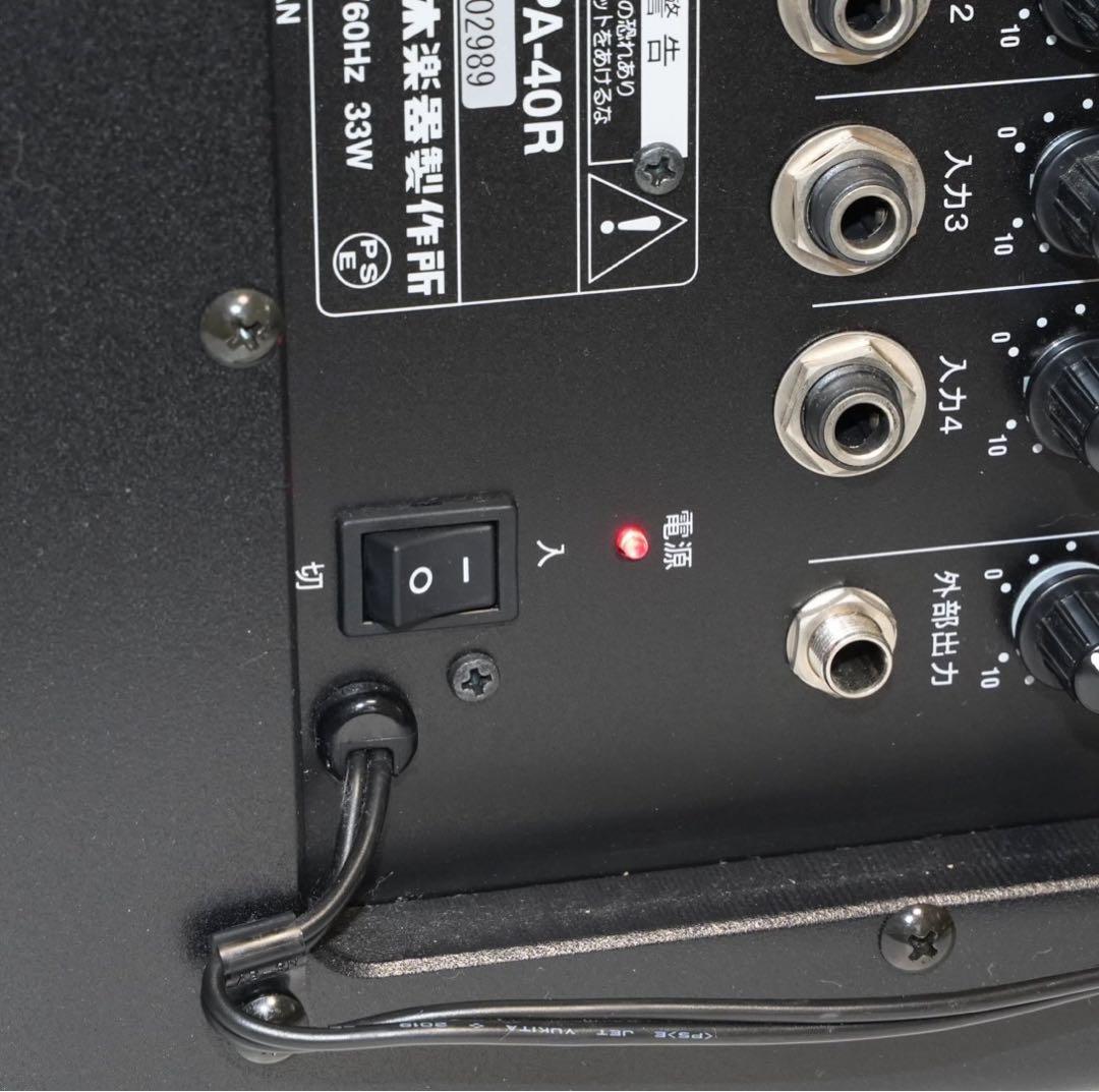 【希少•美品】スズキ 鈴木楽器製作所 アンサンブルアンプ SPA-40R