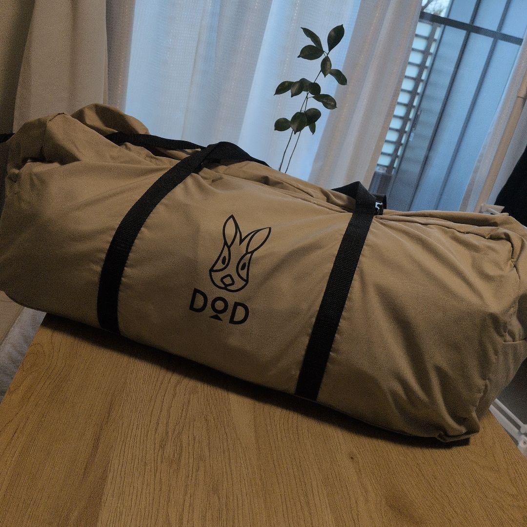 【1回使用】DOD ワンポールテントRX(M) TC ＆ 専用インナーセット