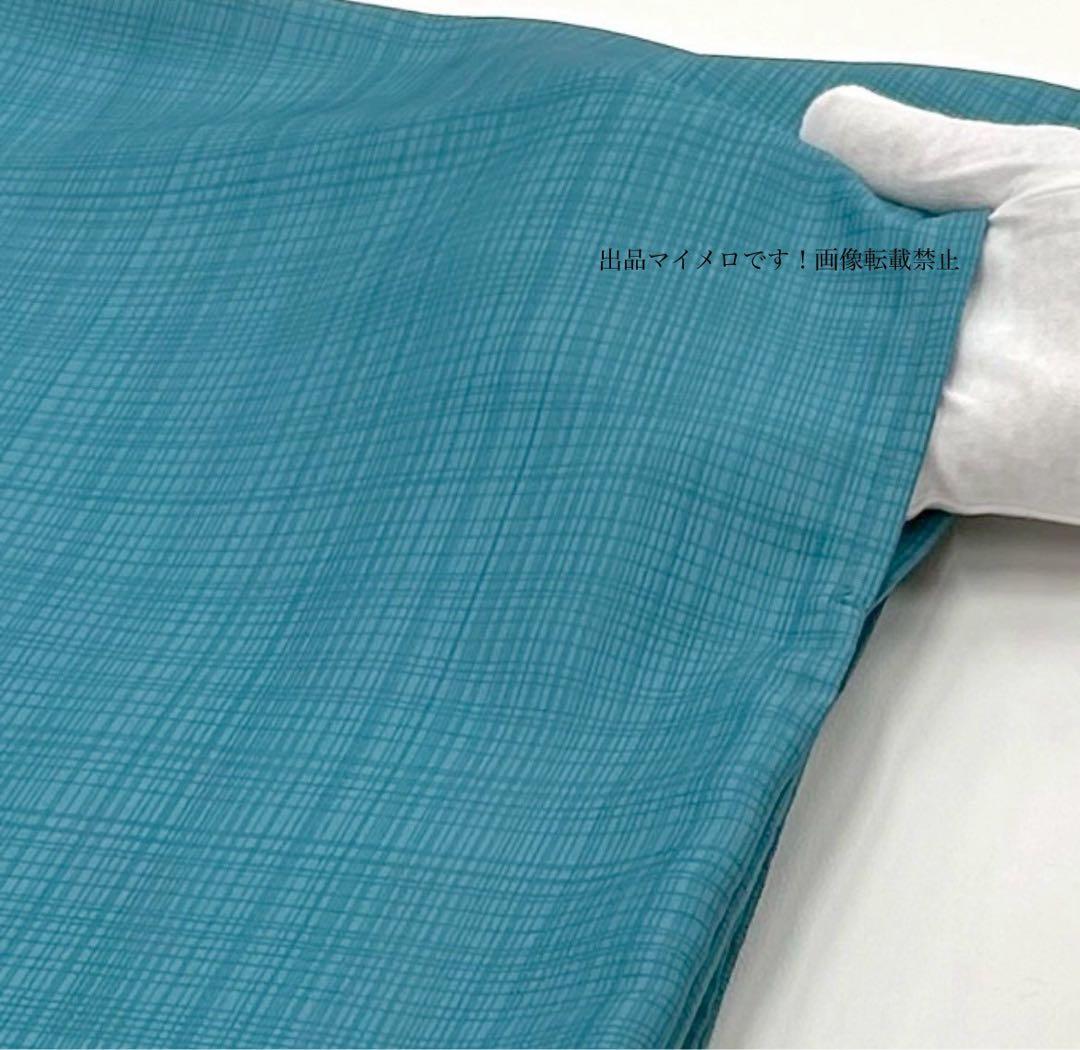 浴衣　夏　単着物　ターコイズ　吸湿速乾　献上柄　半幅帯　2点セット　0530⑤