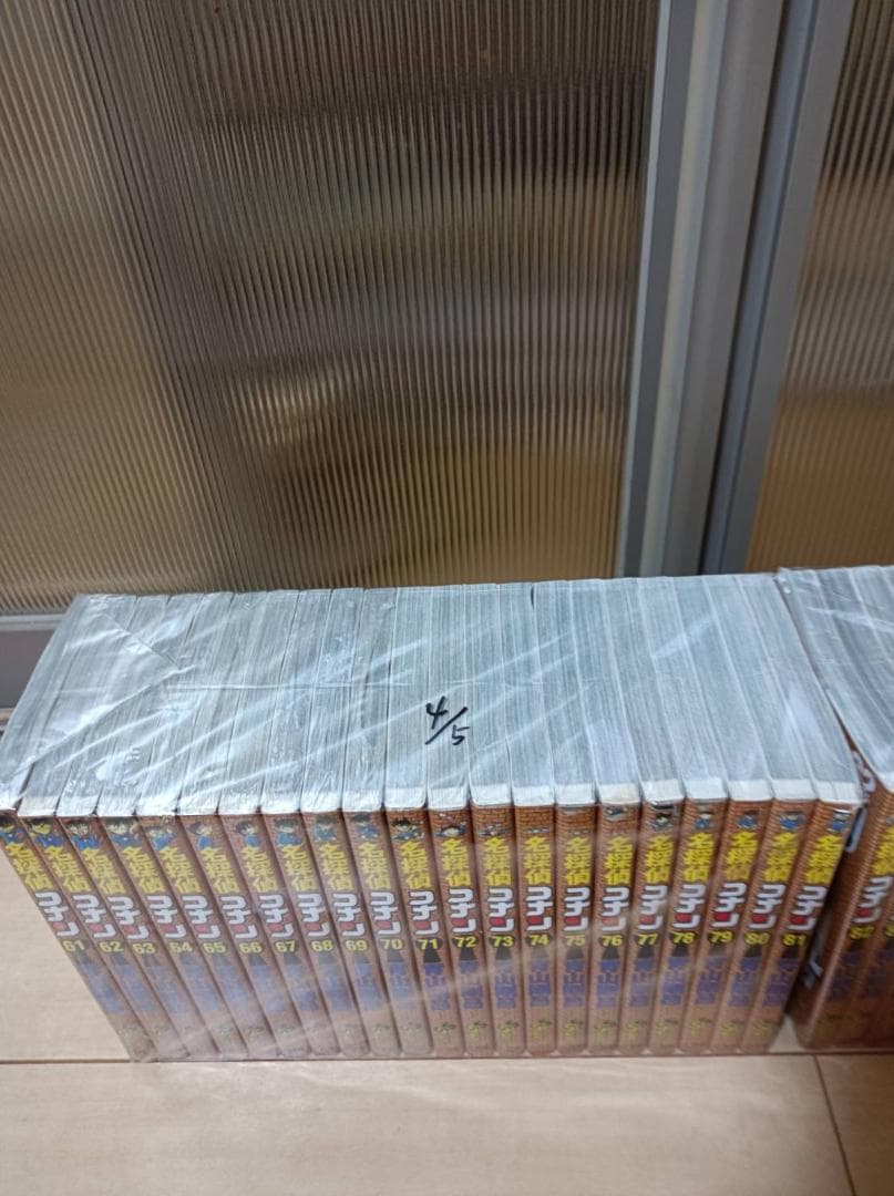 美品 初版 多数 即納 名探偵コナン コナン 1巻～106巻 全巻 全巻セット