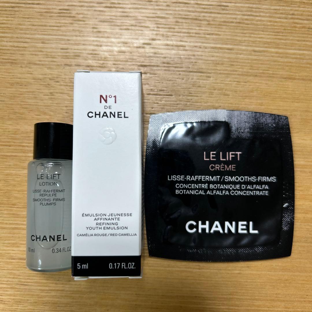 シャネル　ジュードゥルミエール　アイシャドウ　ハイライター　サンプル付き