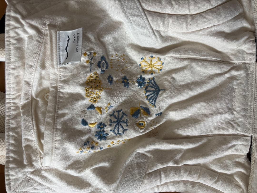 sun & beachサンアンドビーチ 抱っこ紐 OM-1 yasou 野草