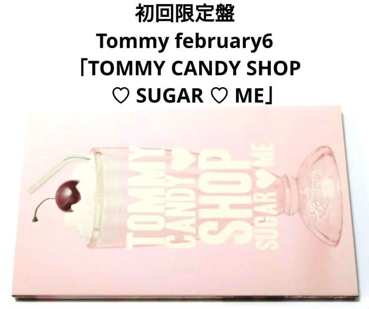 初回限定盤  february6 【 CD + DVD レア 貴重 】