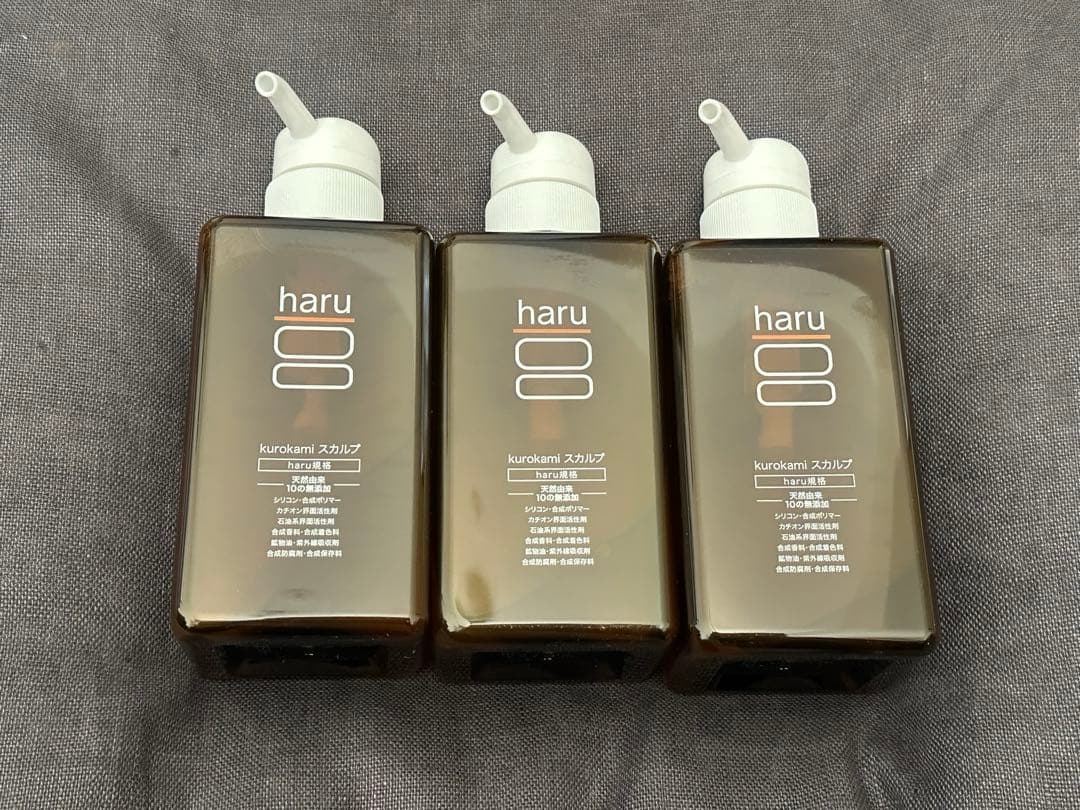 haru kurokami シャンプー 3本セット ノンシリコン