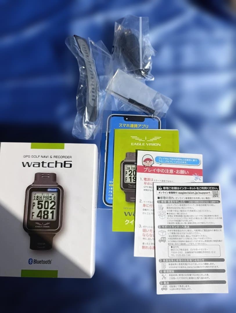 EAGLE VISION Watch6 イーグルビジョン　ウオッチ６　中古美品