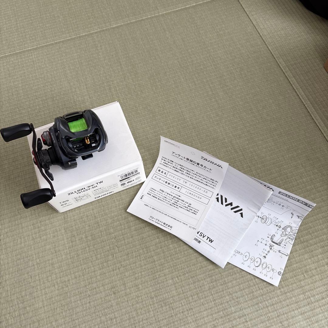 ダイワ　ジリオンSV TW 1016SV-SH