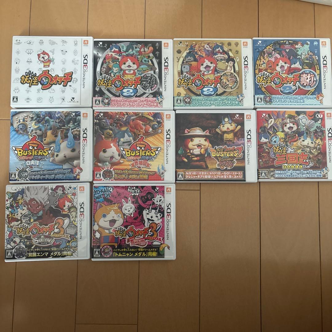 妖怪ウォッチ シリーズセット