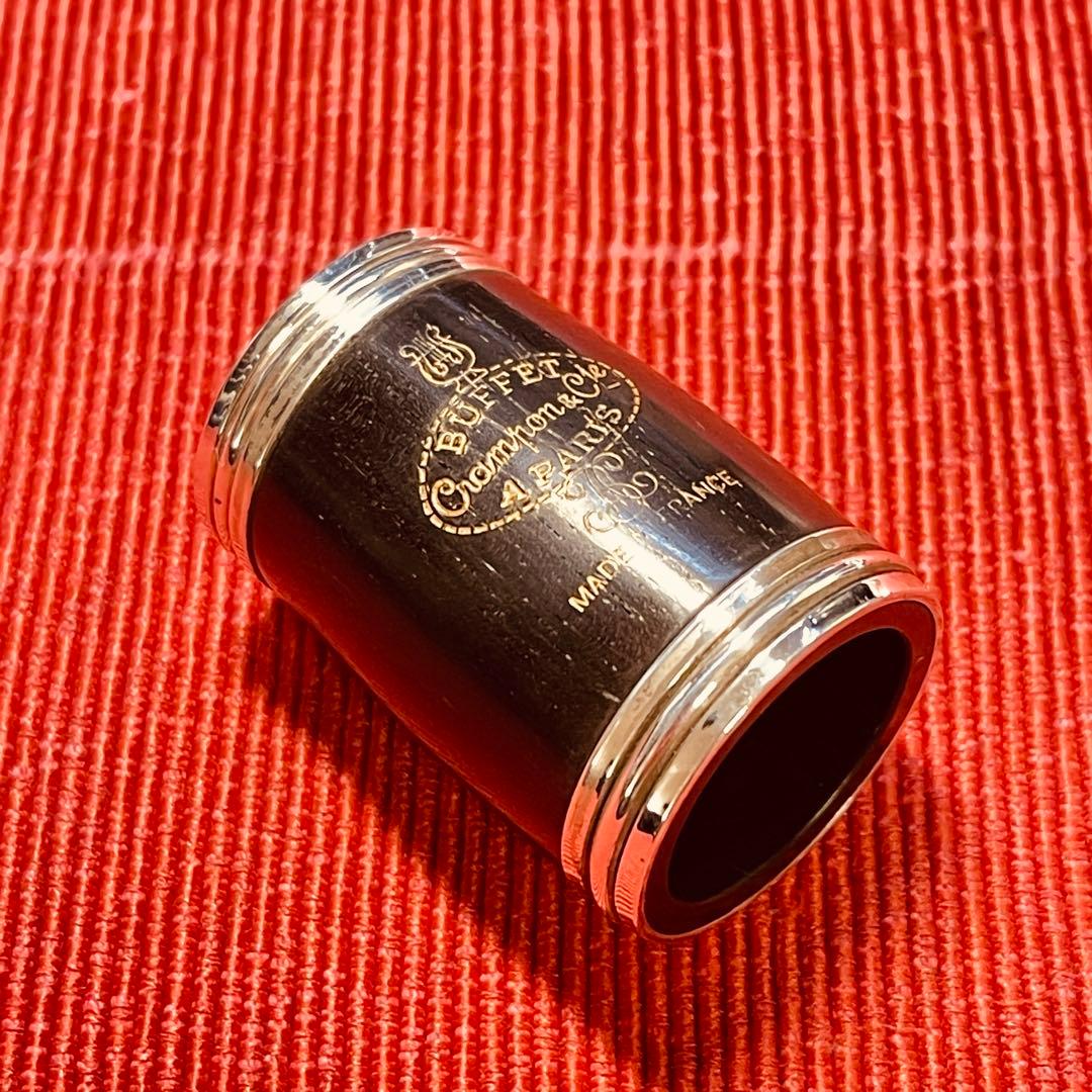 Ebクラリネットバレル クランポン プレスティージュ PRT E 415