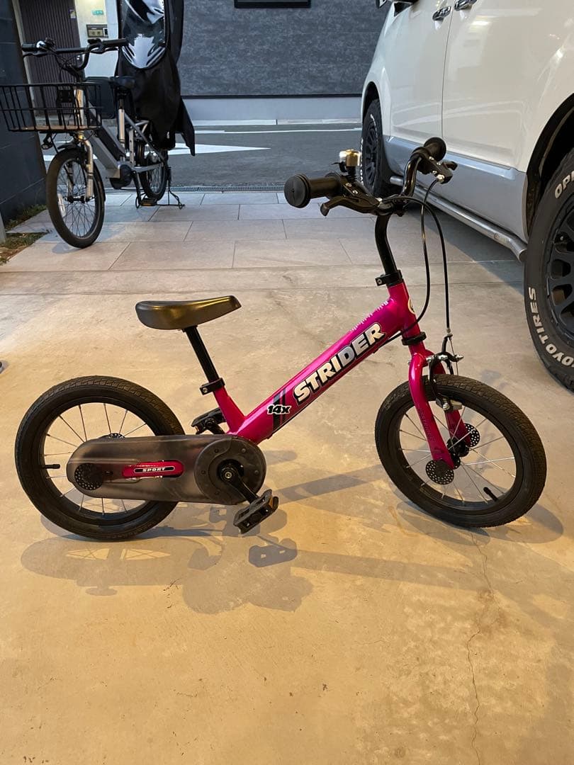 マンボウ　ストライダー 14X ピンク紫　パープル極美品　サイドスタンド付