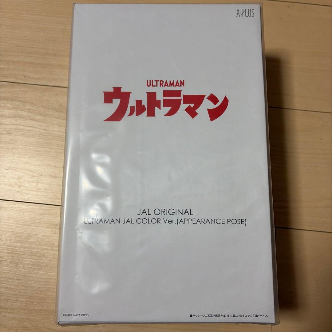 ULTRAMAN JAL COLOR Ver. フィギュア
