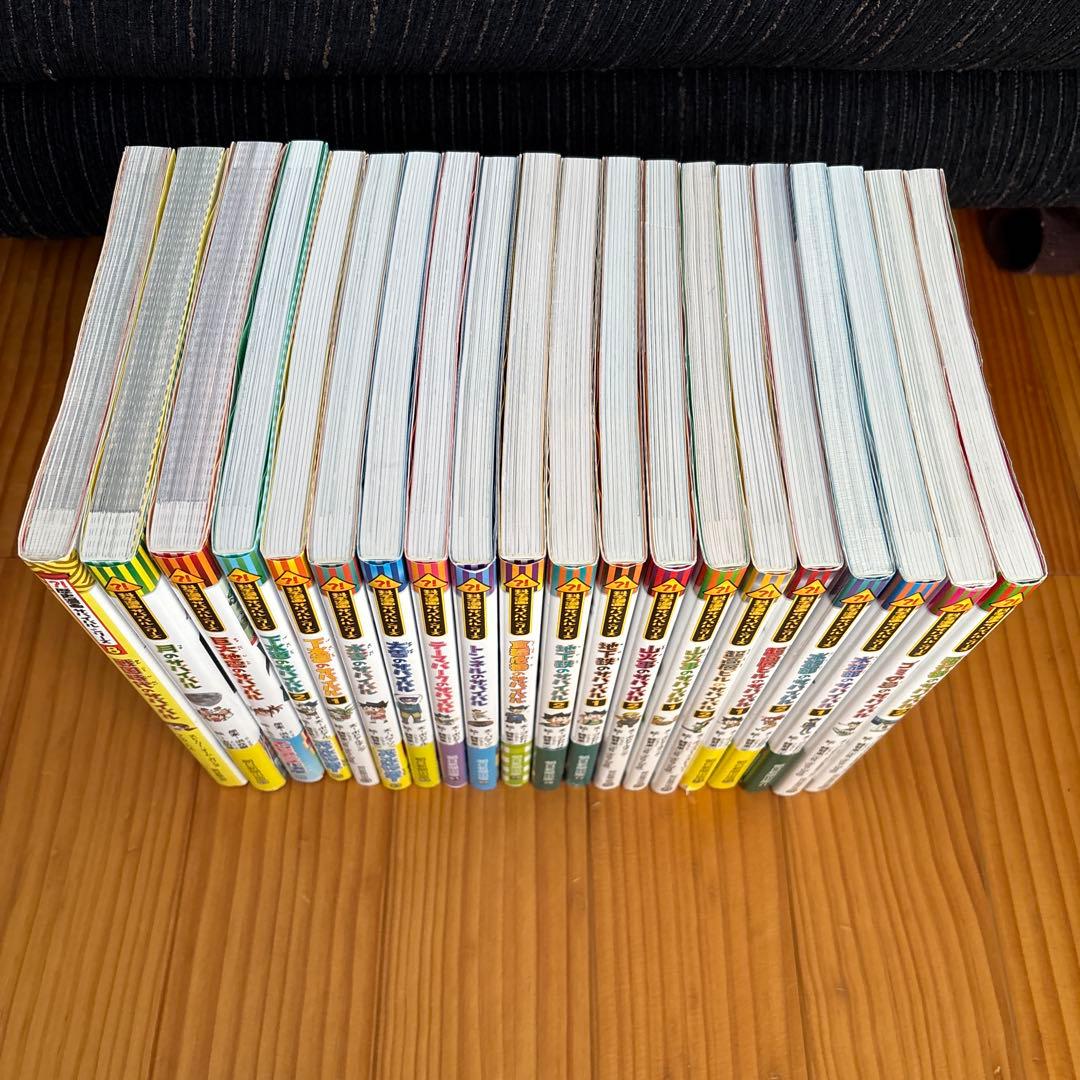 【39冊セット②】科学漫画サバイバルシリーズ