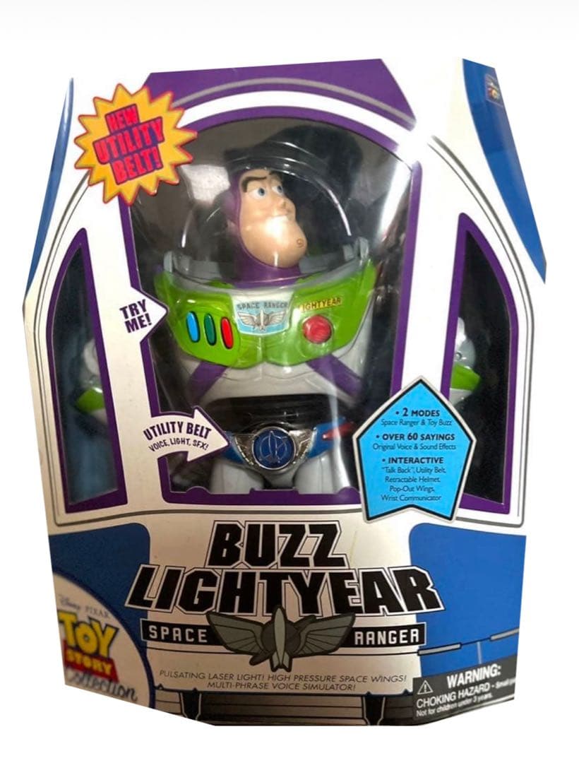 バズ・ライトイヤー スペースレンジャー 「ユーティリティベルト付き」 希少