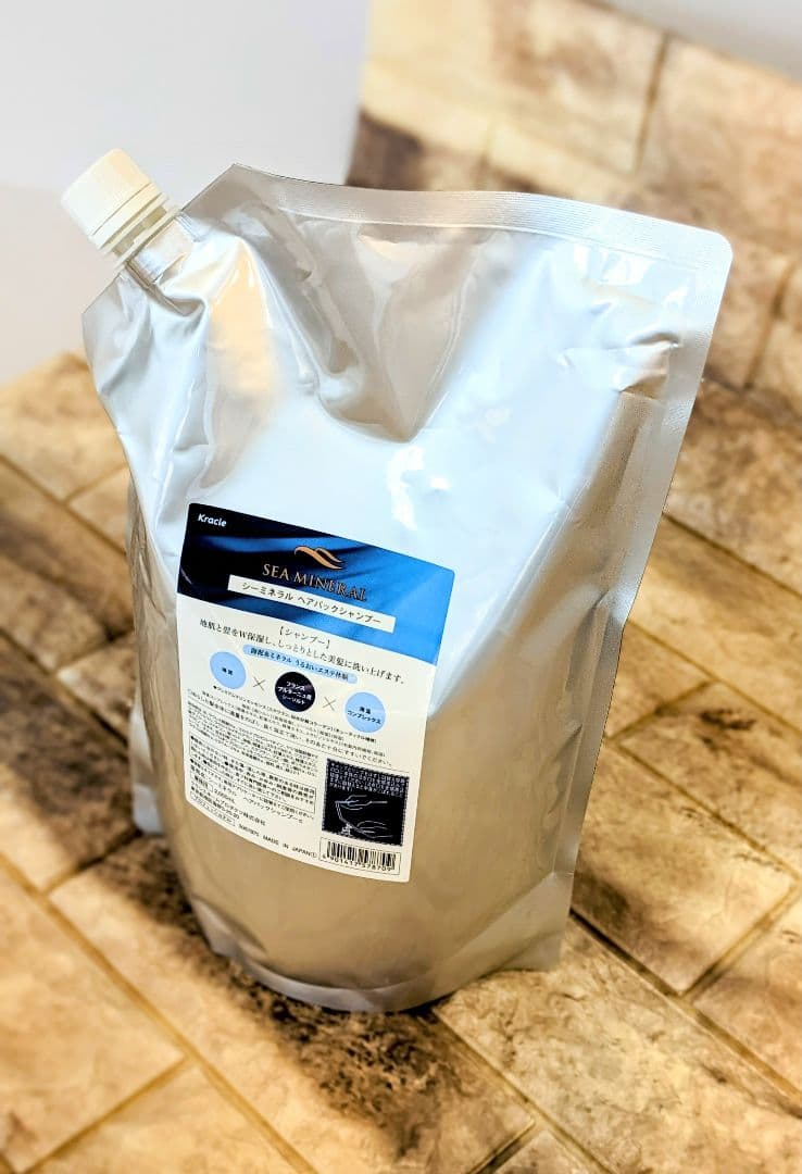 【在庫僅か】クラシエ シーミネラルヘアパックシャンプー 海の潤い 専用容器なし