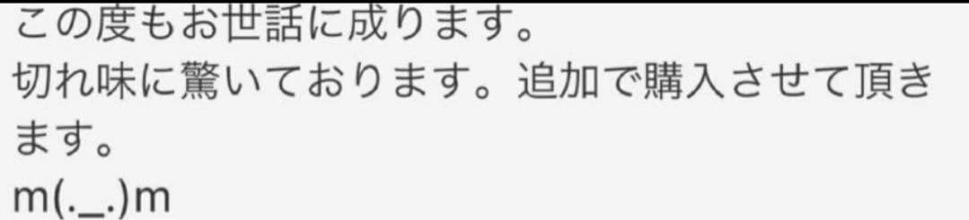 両面可プロ用セニングシザー理美容師＋トリマートリミングペットママミング可