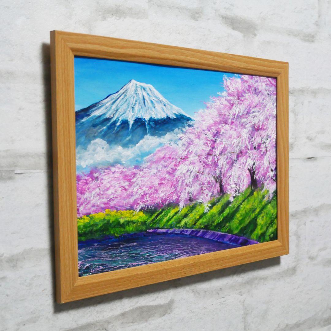 油絵 油彩 油彩画 絵 絵画【龍巌淵の桜】