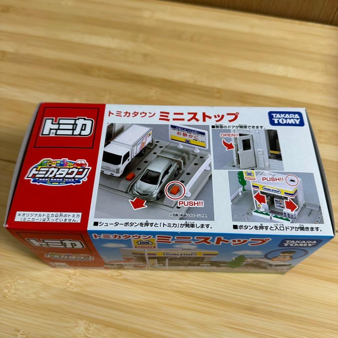 タカラトミー トミカタウン　ミニストップ