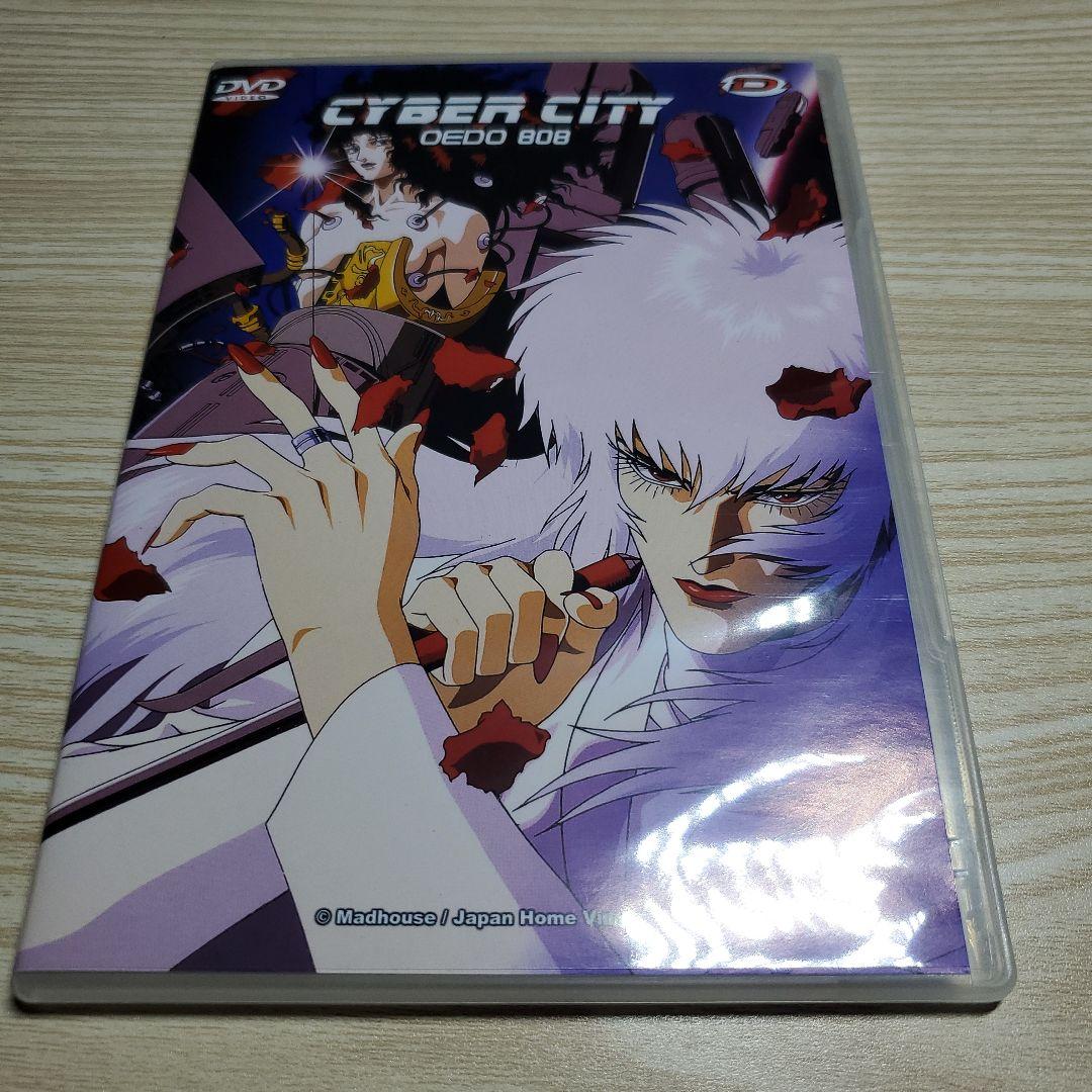 川尻善昭コレクション3作品　DVD-BOX 海外版