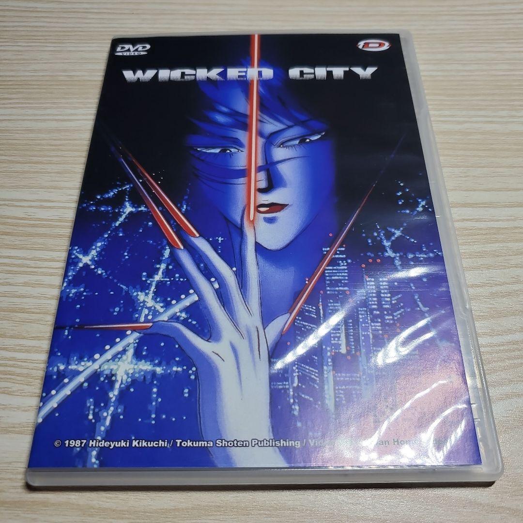 川尻善昭コレクション3作品　DVD-BOX 海外版