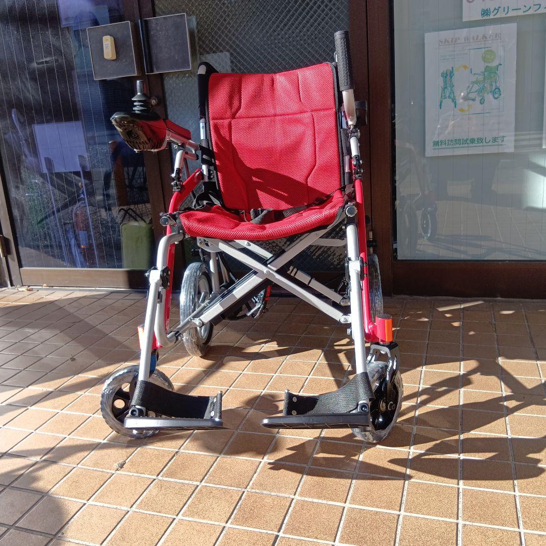 軽量　折りたたみ式電動車いす　16.3kg　 第9弾！　当ショップ内　最終在庫