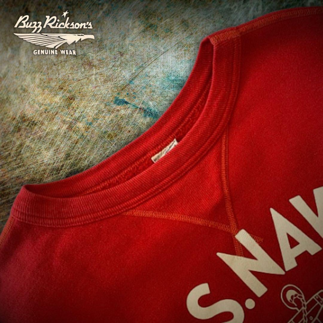 『際立ち◎』Buzz Rickson's(バズリクソンズ)プリントスウェット