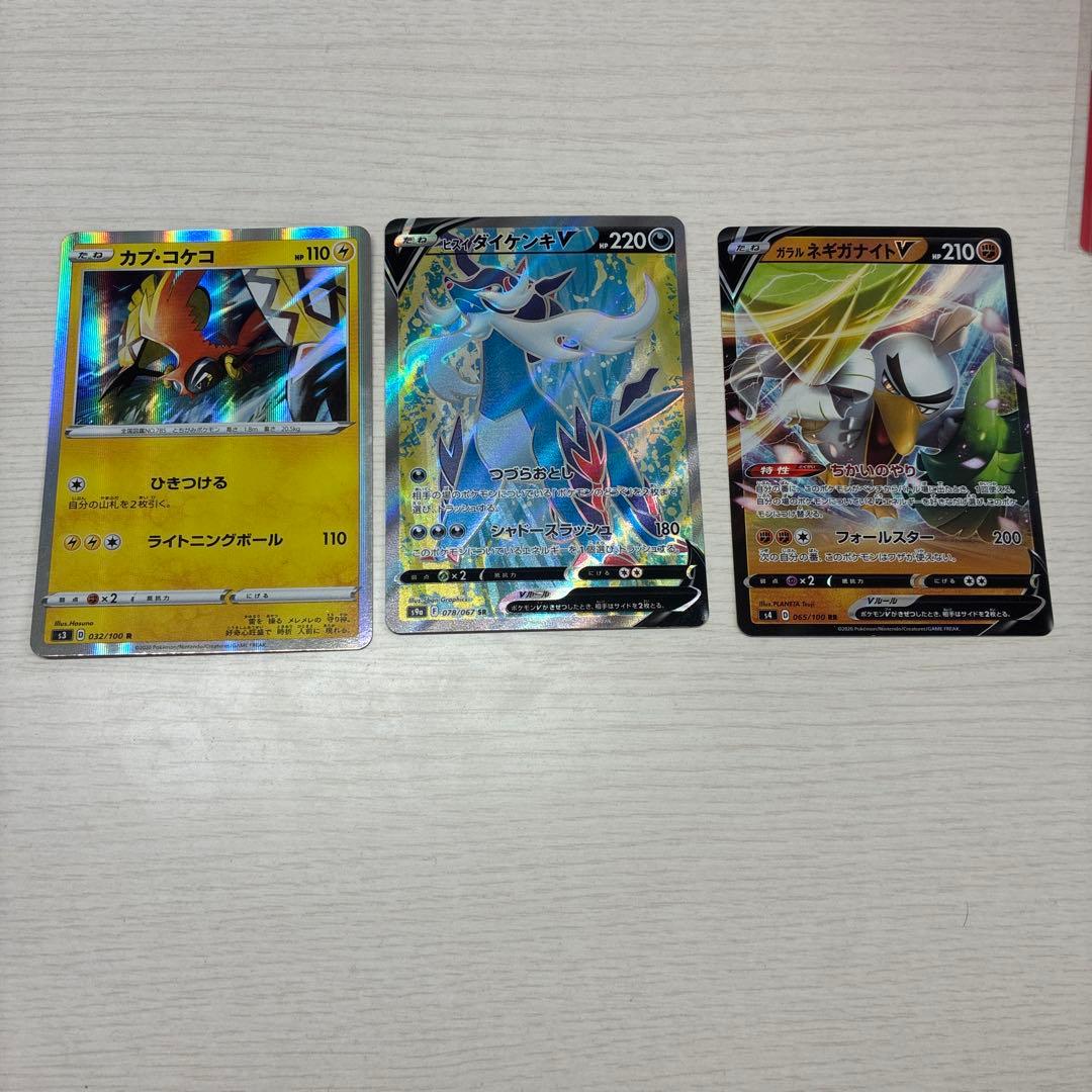 丸いおもちページ