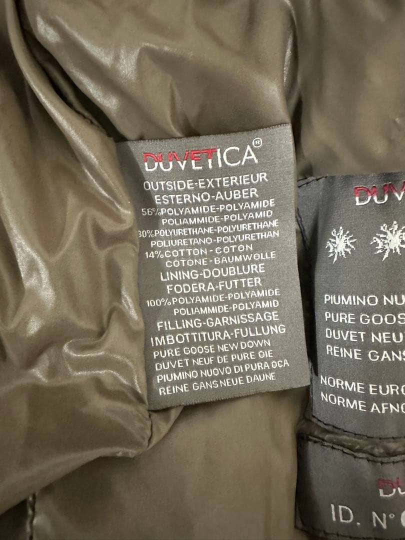 【値下げ】DUVETICA ダウンジャケット サイズ44 ブラック デュベティカ