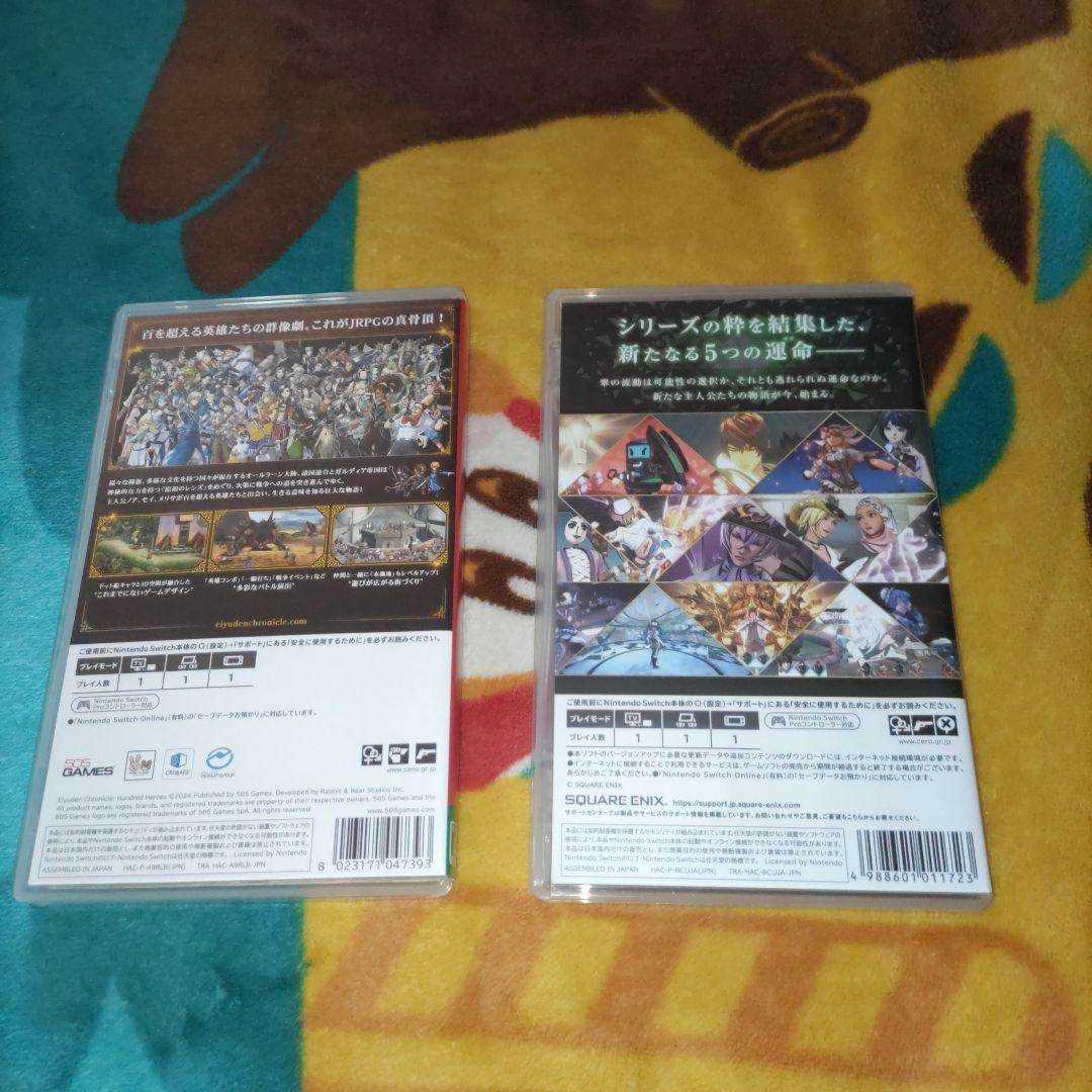 【中古】サガエメラルドビヨンド　百英雄伝 Nintendo Switch