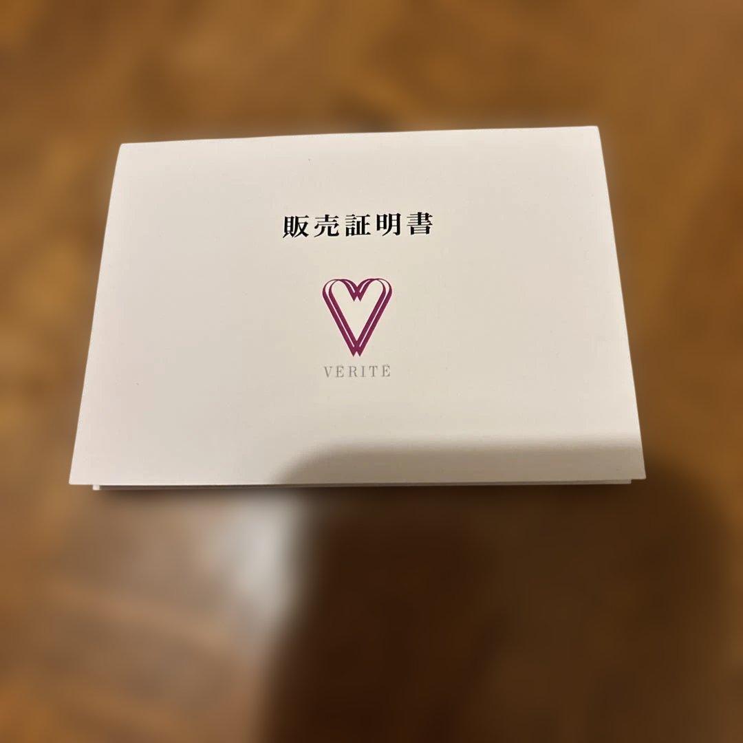 新品ベリテK10PGアズキチェーン0.20mm45cmネックレス