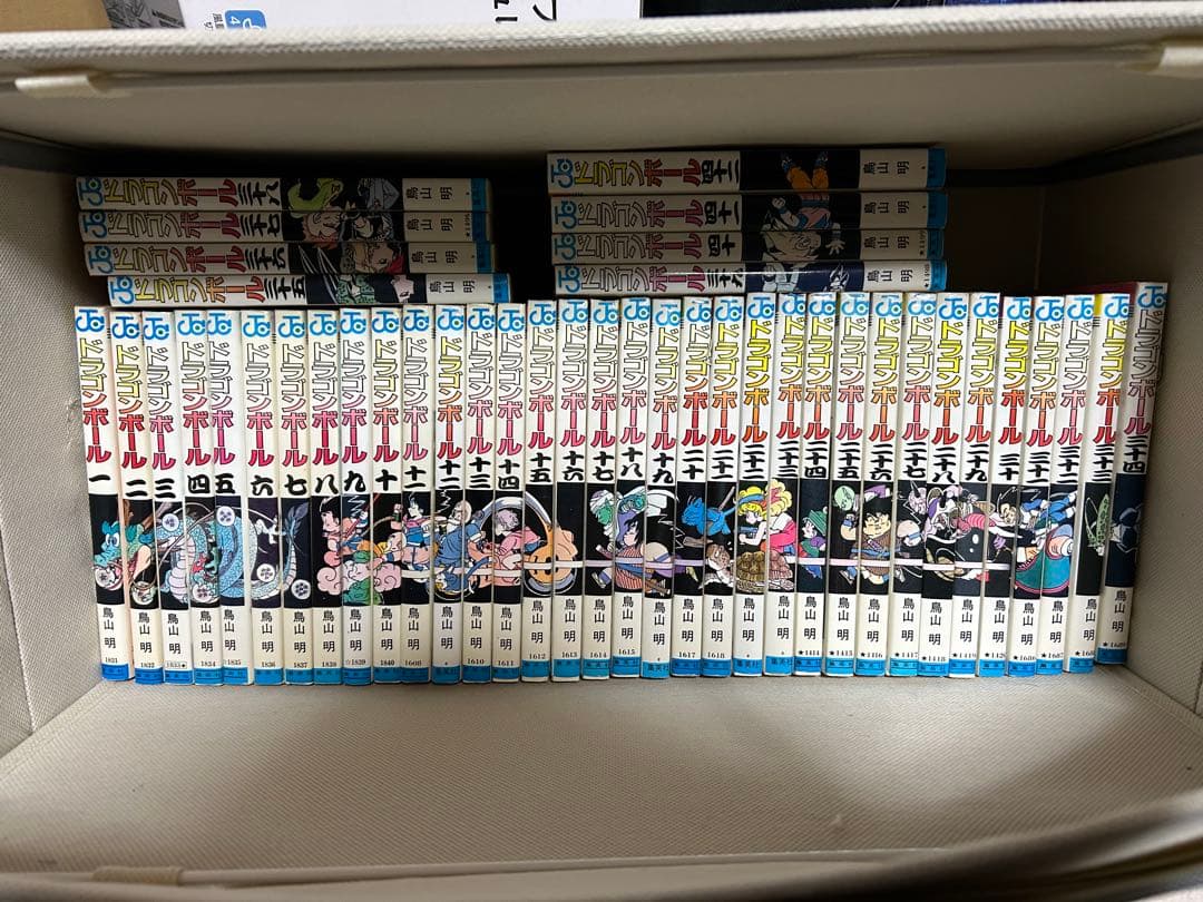 【週末限定】 ドラゴンボール　全42巻セット