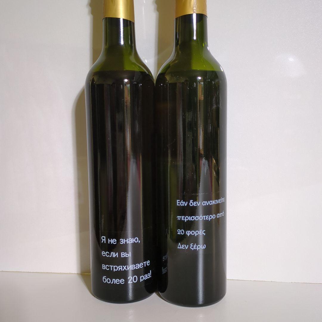 スパシャン　サタン　ジョーカー セット