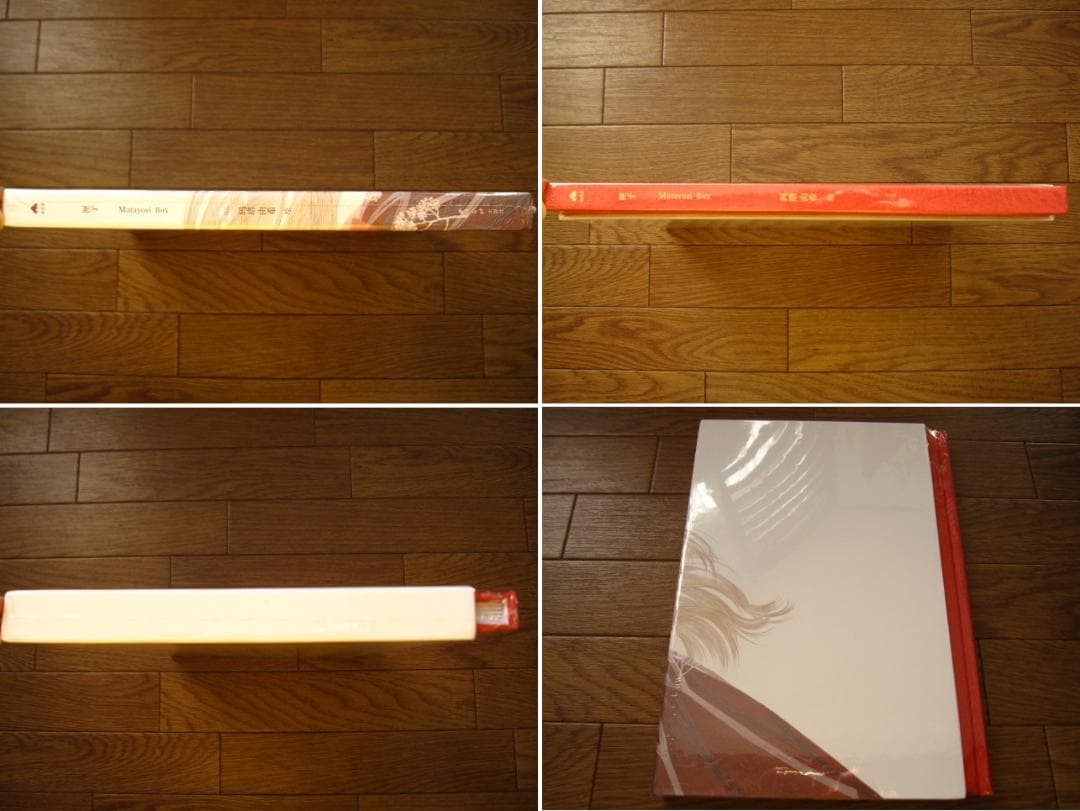 matayosi　画集　匣子　Matayosi BOX　ポスター付き