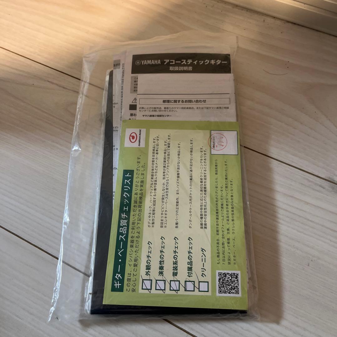 YAMAHA ヤマハ FS830 Tobacco Brown Sunburst