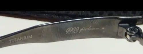 美品　999.9フォーナインズ　グラデーションサングラス