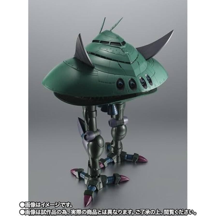 ROBOT魂 ビグ・ザム ver.A.N.I.M.E. 機動戦士ガンダム