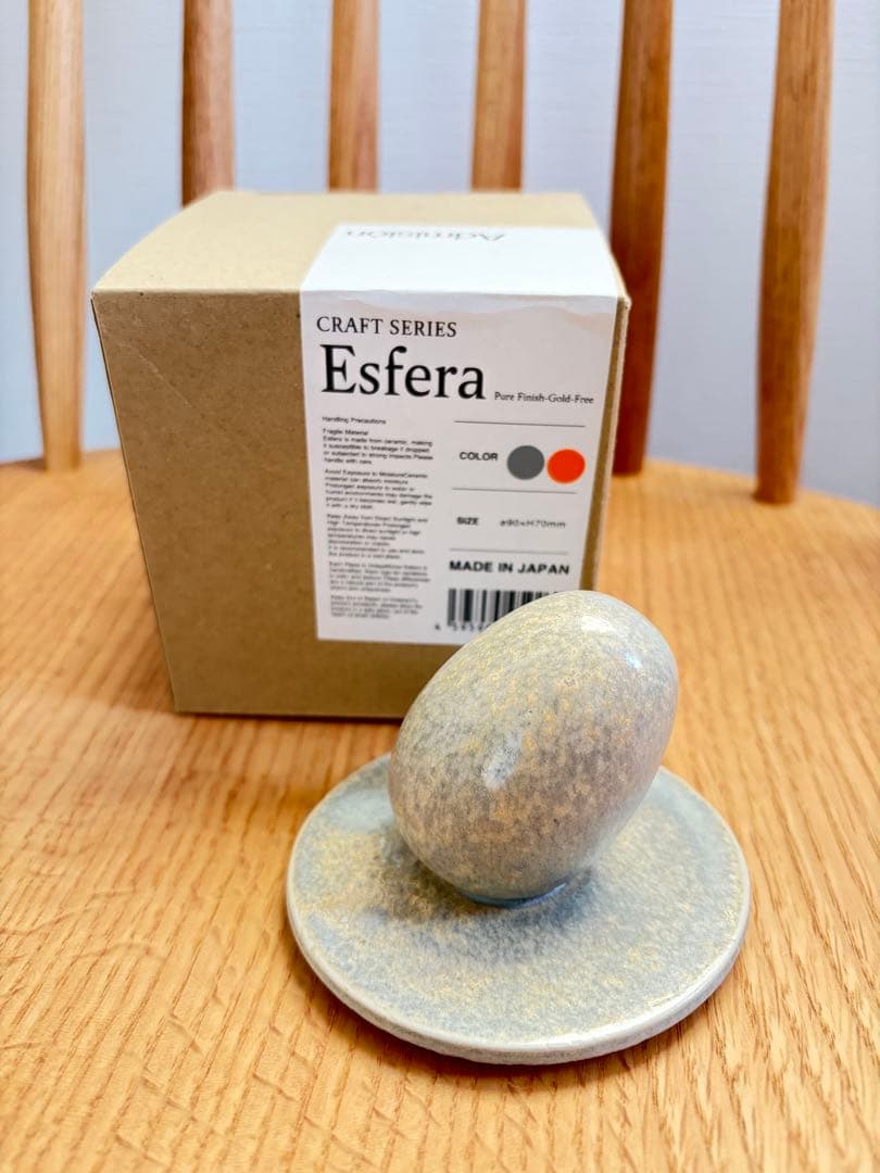 アドミシオン 陶器製 キャンドルの蓋