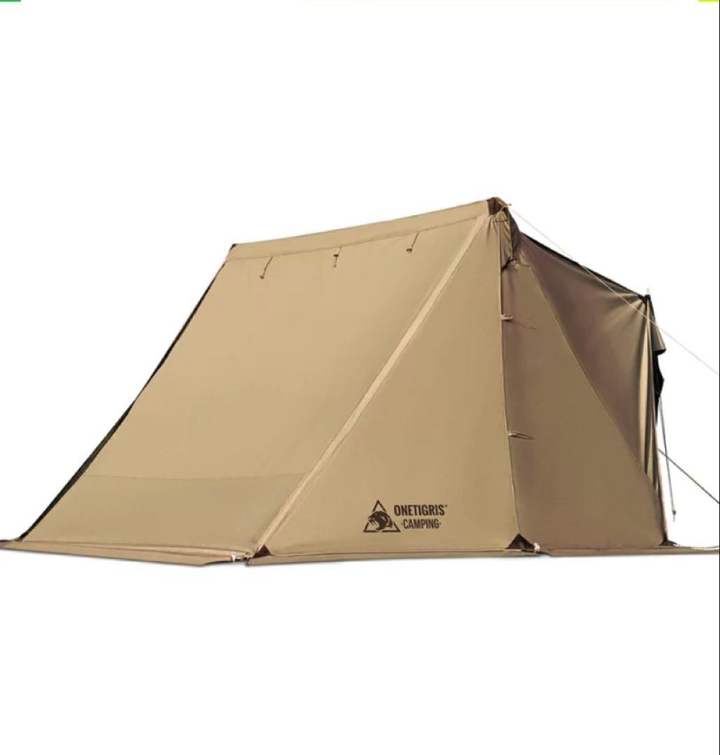 ONETIGRIS SOLO STEAD 前幕