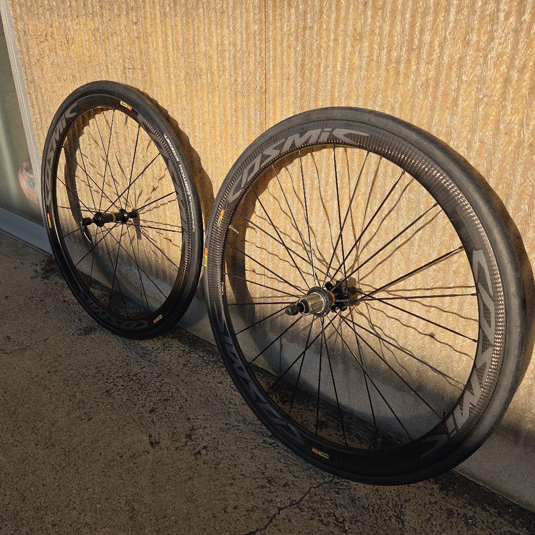 【ぴー】MAVIC Cosmic Pro Carbon クリンチャー