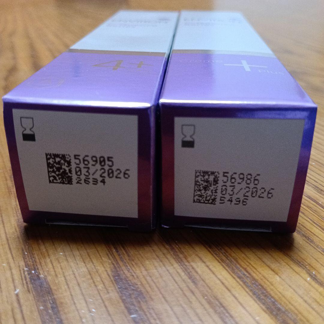 エンビロン C-Quence Series セラム4+とクレーム+