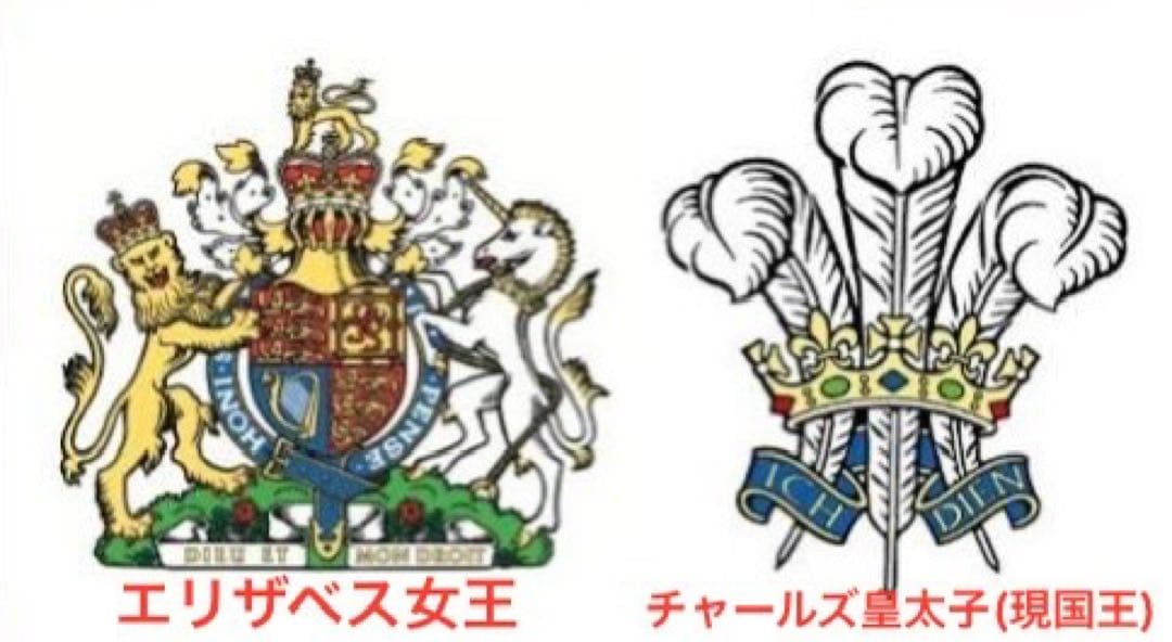 k*a様 値下げ中 英国王室御用達 未使用カトラリーセット アーサープライス社