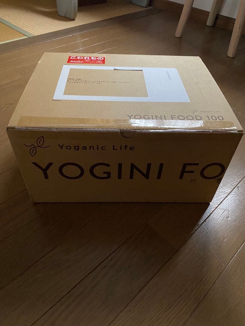 ヨギニーフード100 3箱セット ストロベリー、カカオ63食分