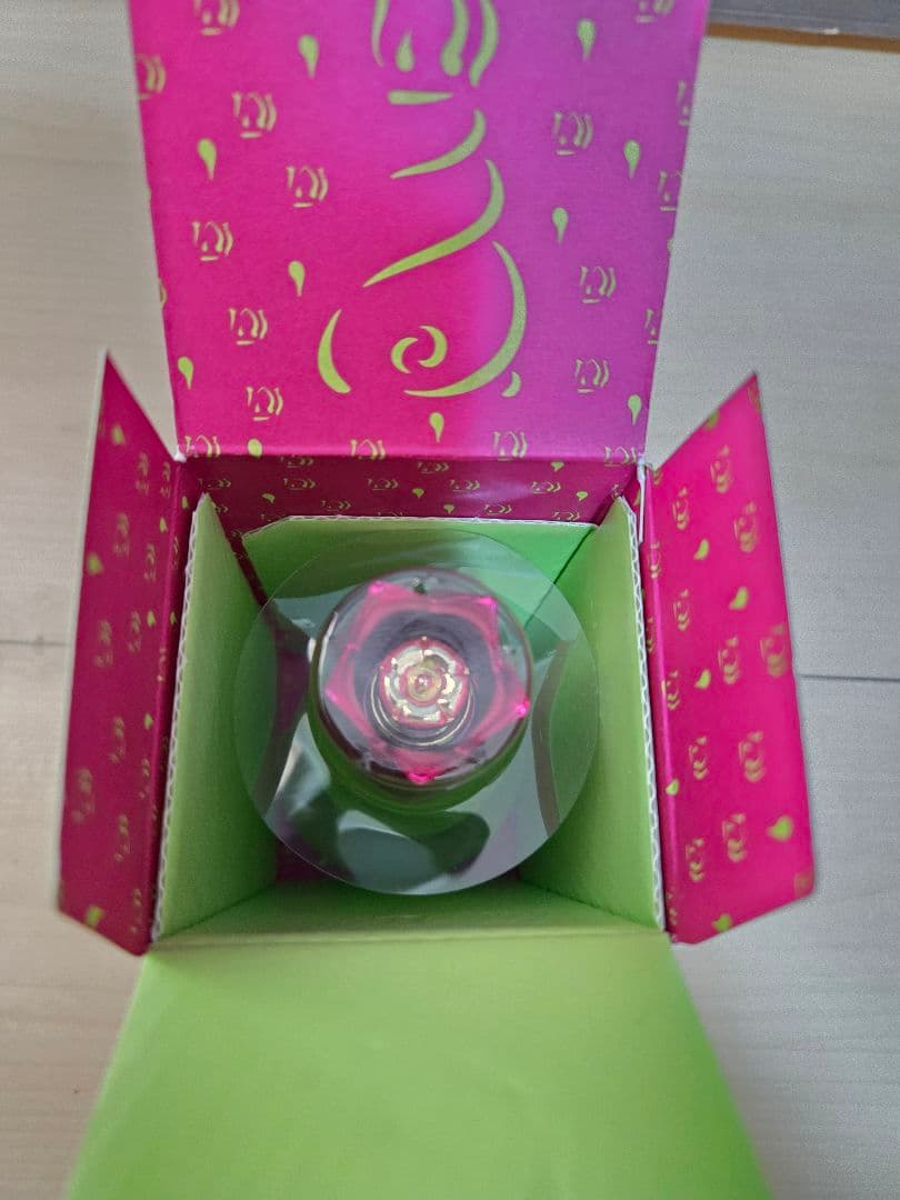 ニナリッチ レベルドゥリッチ1 EDT SP 100ml レベルドリッチ1