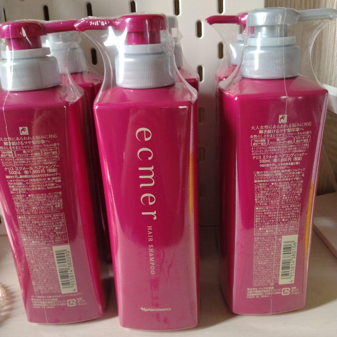 tookuさま　おまとめ