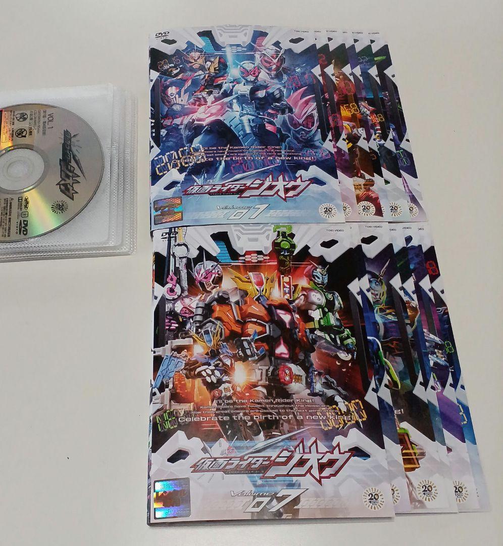 DVD　仮面ライダージオウ　全12巻セット