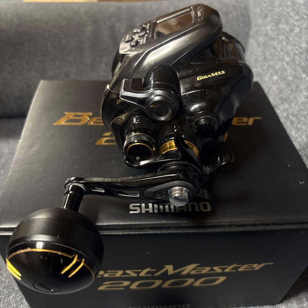 SHIMANO 22Beast Master(ビーストマスター )2000