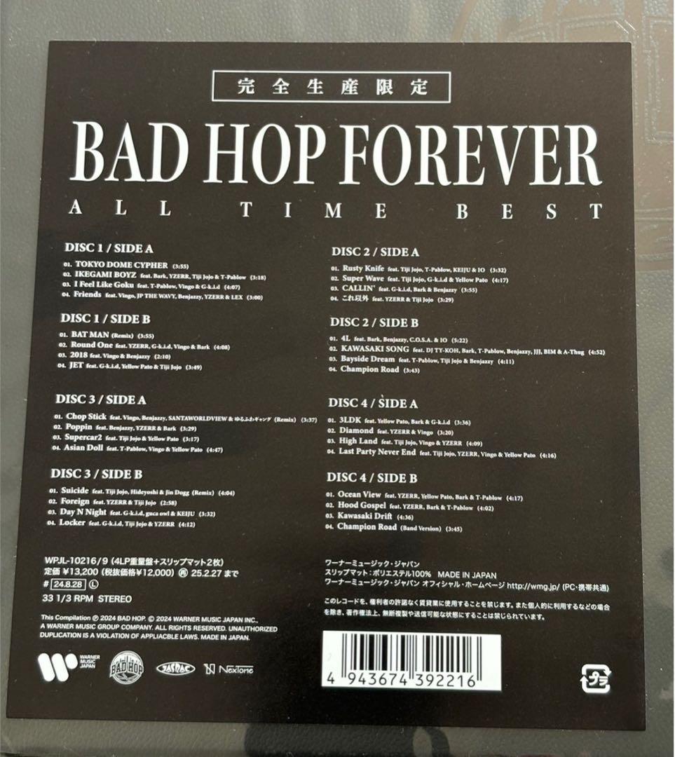 BAD HOP FOREVER ALL TIME BEST レコード新品未使用