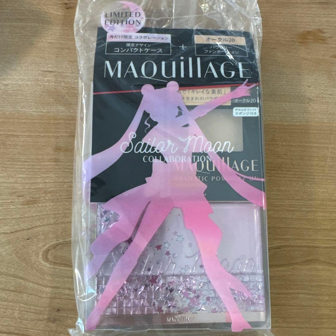MAQuillAGE Shining Moon Powder 12g 限定版